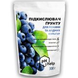 Добриво Siarkopol підкислювач для лохини і ягідних культур 300 г - купити | Good Harvest