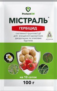 Гербіцид Містраль Protect On 100 г 15.0678 фото