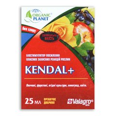 Кендал (Kendal) біостимулятор профілактика хвороб Valagro 25 мл 13.0246 фото
