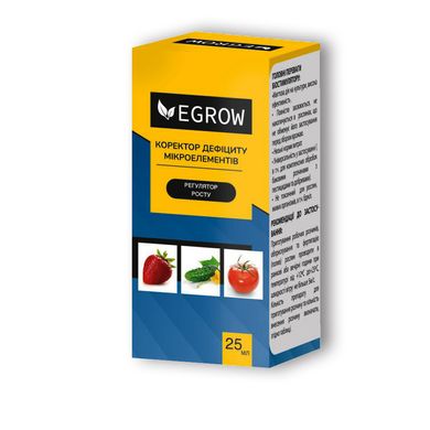 Egrow стимулятор роста корректор дефицита микроэлементов 25 мл 13.0367 фото