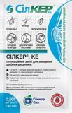 Инсекто-акарицид Силкер Summi Agro 10 мл 15.0684 фото