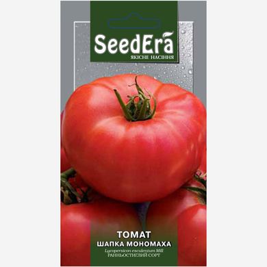 Семена томатов Шапка Мономаха 0,1 г 11.1308 фото