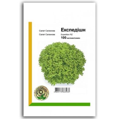 Насіння салату листового Експедішн Саланова Rijk Zwaan Агропак драже 100 шт 19.0281 фото