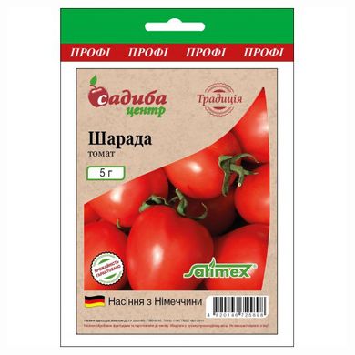 Семена томатов Шарада Satimex Садыба 5 г 11.2068 фото