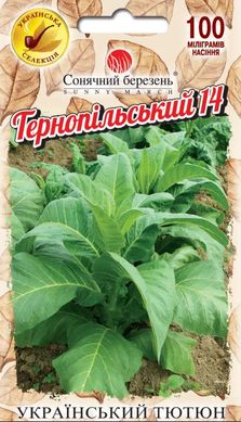 Семена табака Тернопольський 14 С-Март 0,1 г 19.0384 фото