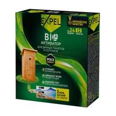 Expel Bio активатор для дачних туалетів та септиків, 12 таблеток