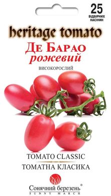 Семена томатов Де Барао розовый Солнечный Март 25 шт 11.3163 фото