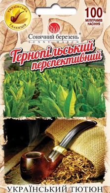 Насіння тютюну Тернопільський Перспективний С-Март 0,1 г 19.0385 фото