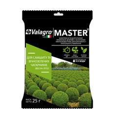 Добриво MASTER для самшиту та вічнозелених рослин Valagro 25 г