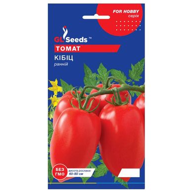 Насіння томатів Кібіц Gl Seeds 3 г 11.3041 фото