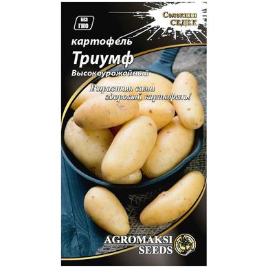 Насіння картоплі Тріумф Агромаксі 0,01 г 11.1031 фото