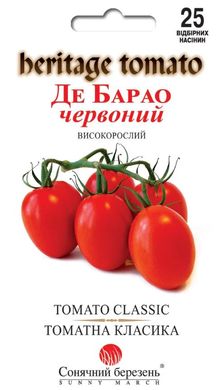 Насіння томатів Де Барао червоний Сонячний Березень 25 шт 11.3164 фото
