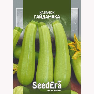 Семена кабачков Гайдамака 20 г 11.0946 фото