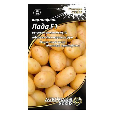 Семена картофеля Лада F1 Агромакси 0,01 г 11.1027 фото