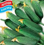 Насіння огірків Воргебірштраубе, Сонячний Березень, 20 шт - замовити поштою | Good Harvest