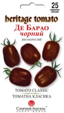 Семена томатов Де Барао черный Солнечный Март 25 шт 11.3165 фото