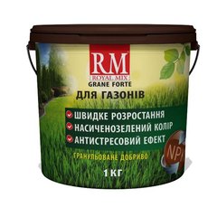 Добриво Royal Mix для газонів весна-літо п/в 1 кг