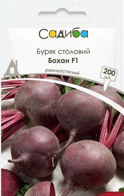 Семена свеклы Бохан F1 Bejo Zaden 200 шт 11.3417 фото