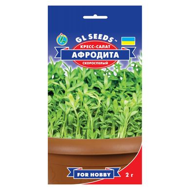 Семена кресс-салата Афродита Gl Seeds 2 г 19.0168 фото