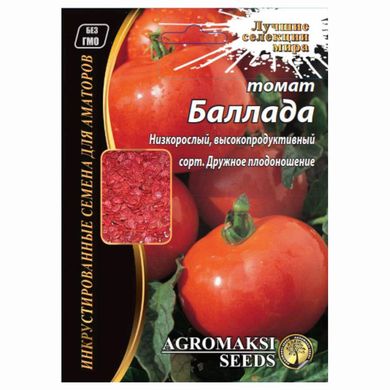 Семена томатов Баллада Агромакси 3 г 11.2030 фото