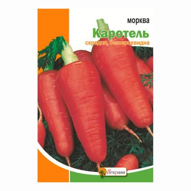 Насіння моркви Каротель Яскрава 10 г 11.1838 фото