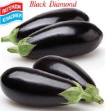Насіння баклажану Чорний діамант С-Березень 30 шт - купити | Good Harvest