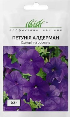Насіння петунії мультифлора Алдерман Hem Zaden 0,2 г 10.2005 фото