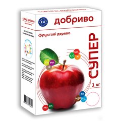 Добриво СУПЕР для фруктових дерев Vila 1 кг 13.0274 фото