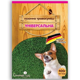 Насіння газонної трави Універсальний Сімейний Сад 400 г 18.0110 фото