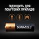 Батарейка DURACELL LR06 MN1500 2 шт