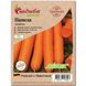 Насіння моркви Памела Satimex Садиба 10 г