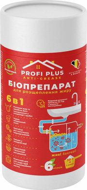 Profi Plus Anti-Grease біопрепарат для розщеплення жиру 750 г 15.0541 фото