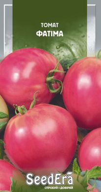 Насіння томатів Фатіма 0,1 г 11.1300 фото