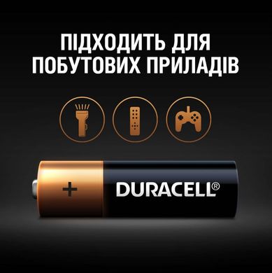 Батарейка DURACELL LR06 MN1500 6 шт