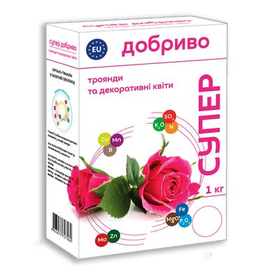 Удобрение для роз и цветов СУПЕР Vila 1 кг 13.0271 фото