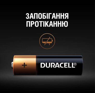 Батарейка DURACELL LR06 MN1500 6 шт