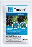 Фунгіцид Топаз Syngenta 3 мл 15.0380 фото
