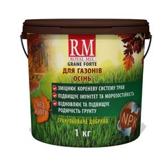 Без азотні добрива Royal Mix для газонів осінь п/в 1 кг