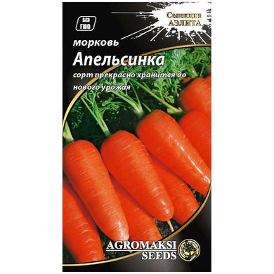 Семена моркови Апельсинка Агромакси 2 г 11.1043 фото