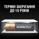 Батарейка DURACELL LR06 MN1500 18 шт