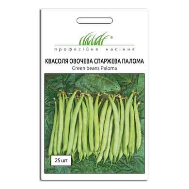 Семена фасоли спаржевая зеленая Палома кустовая Nunhems Zaden 25 шт 11.1592 фото