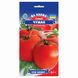 Насіння томатів Чумак Gl Seeds 0,25 г