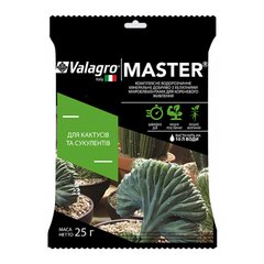Удобрение для кактусов та суккулентов Master Valagro 25 г
