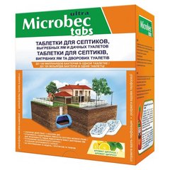 Microbec tabs таблетка 20 г для септиків, вигрібних ям та туалетів