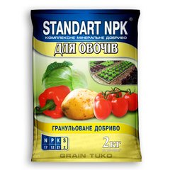 Добриво Standart NPK 2 кг для овочів 13.0355 фото