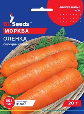 Семена моркови Оленка Gl Seeds 20 г 11.1815 фото