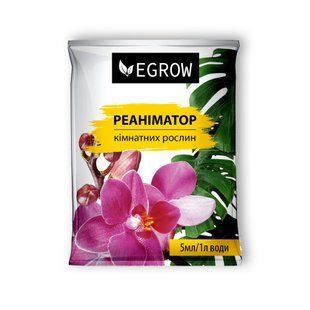 Egrow реаніматор кімнатних рослин 5 мл 13.0424 фото