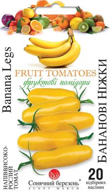 Насіння томатів Бананові ніжки Сонячний Март 20 шт 11.2778 фото