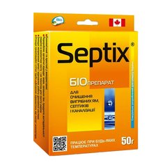 Septix для вигрібних ям септиків вуличних туалетів Санекс 50 г