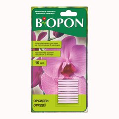 Biopon Удобрение в палочках для орхидей 10 шт 13.0475 фото